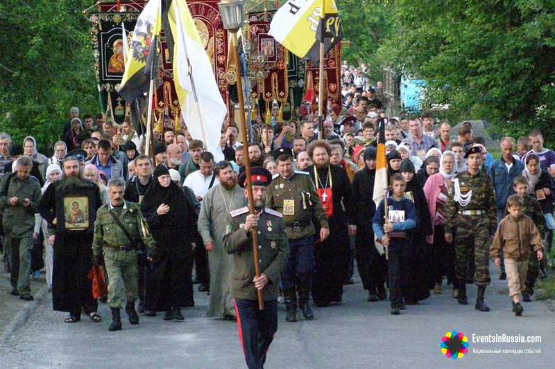 038e