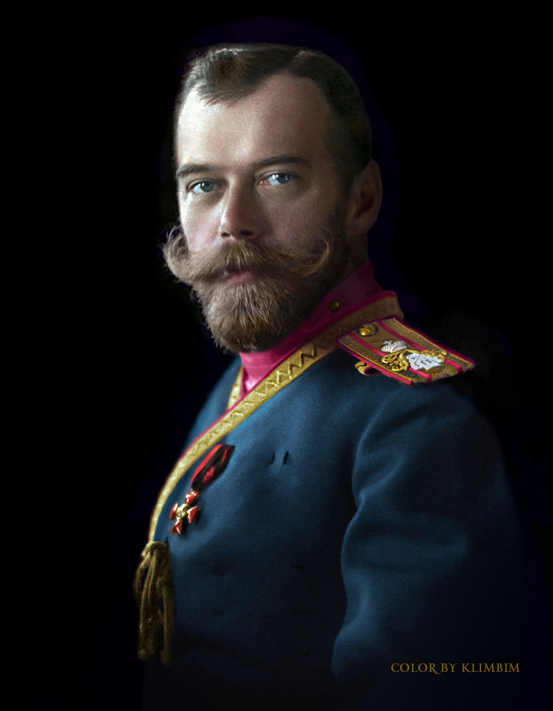 Nicholas II | Николай II
