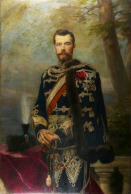 Rare Portrait Of Nicholas II On Display At Bavaria Exhibit Nicholas II Rare Portrait Of Nicholas II On Display At Bavaria Exhibit Nicholas II
