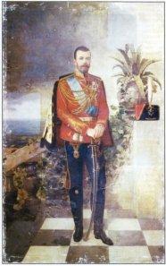 Portrait Of Nicholas II Returned To Russia From America Nicholas II